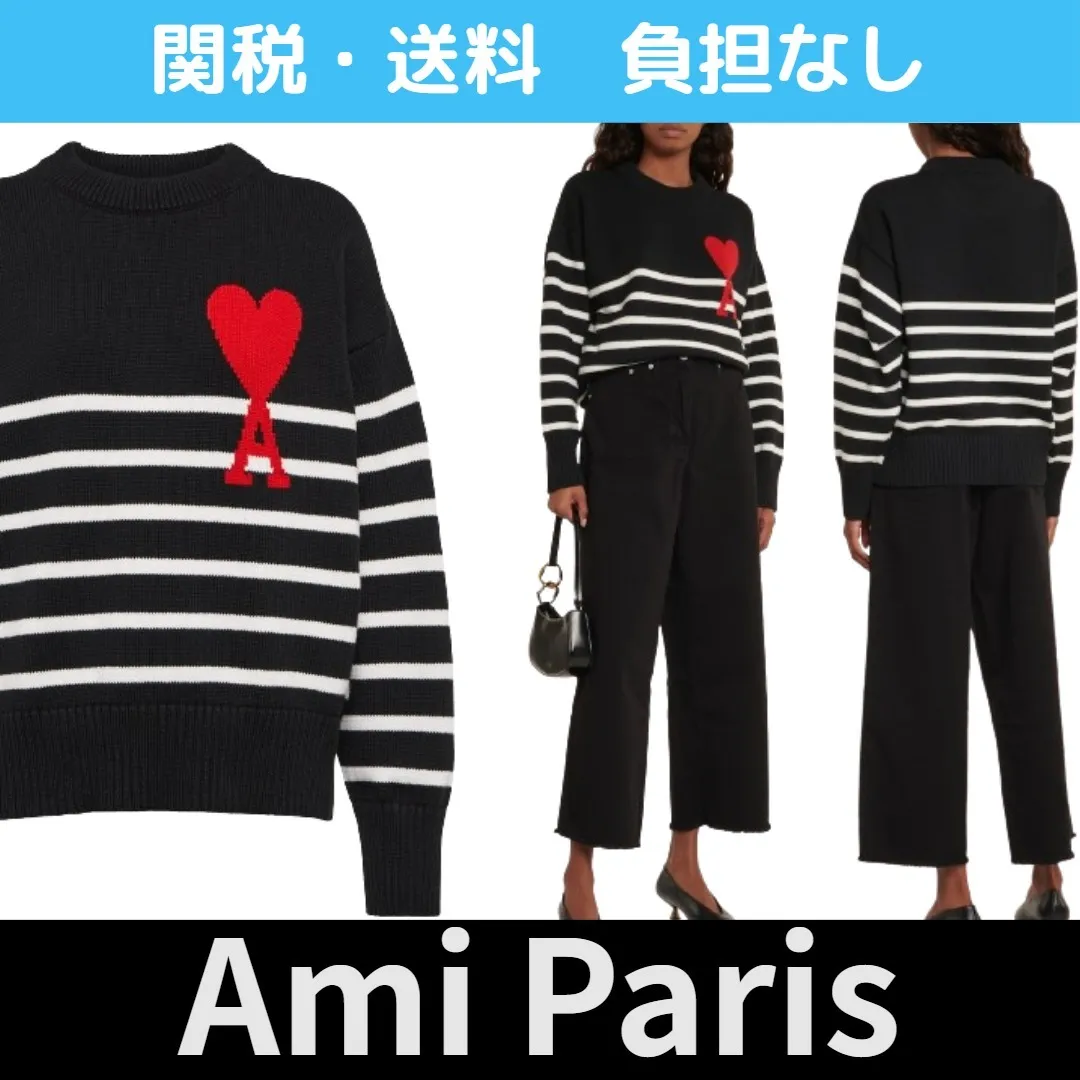 Unisex Wool Long Sleeves with Stripes from AMI PARIS