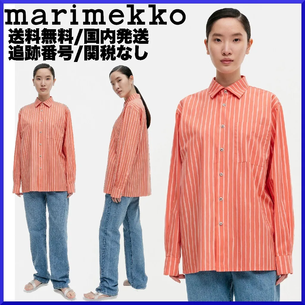 marimekko Stripes Casual Long Sleeves Cotton Office Top