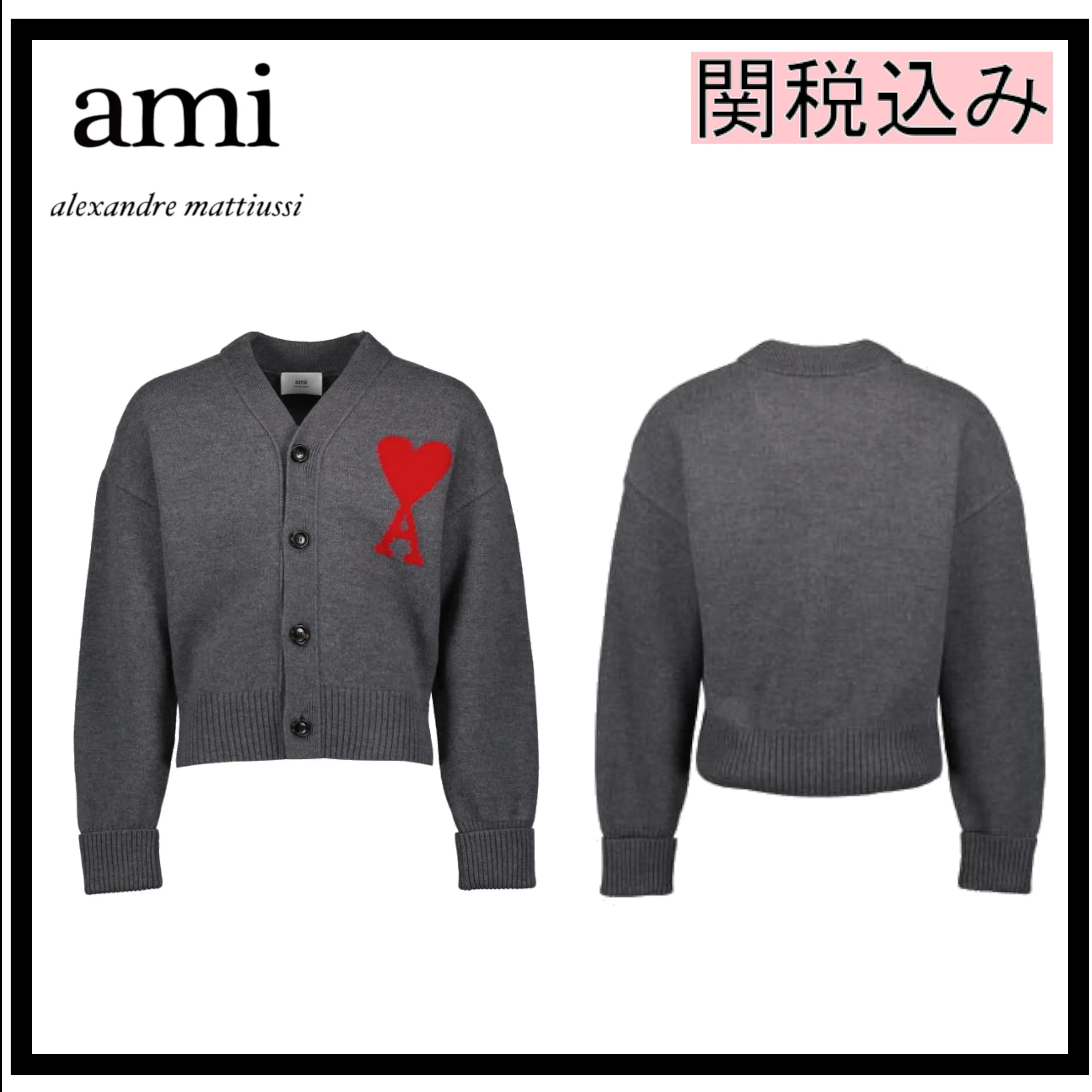 Unisex Wool Rib Long Sleeve Street Style Shirt by AMI PARIS